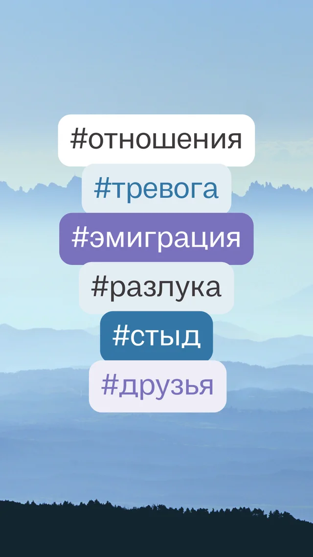 NOTA — iOS, экран 6