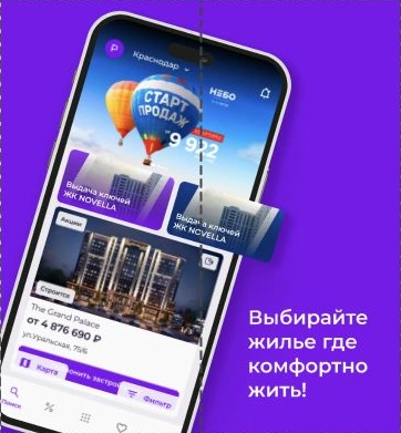AVA Showcase — Визуальный образ приложения