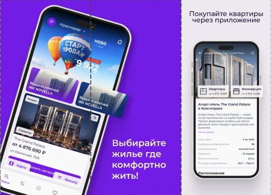 AVA Showcase — макеты интерфейса